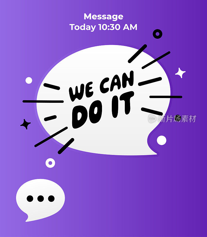 《We Can Do It》的信息屏设计